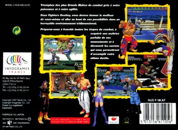 Fighters Destiny (France) box cover back